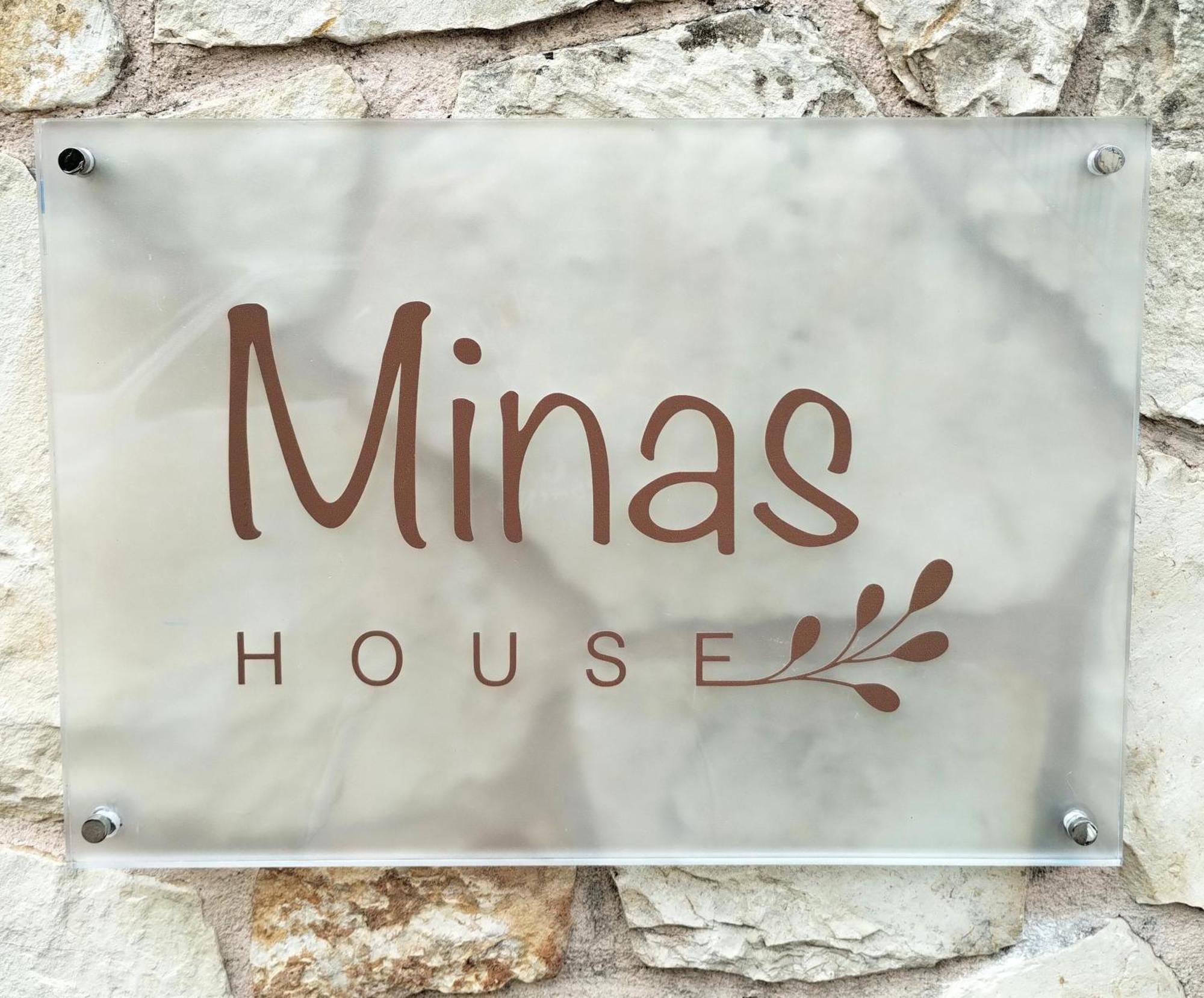 הוילה Alikianos Minas House מראה חיצוני תמונה