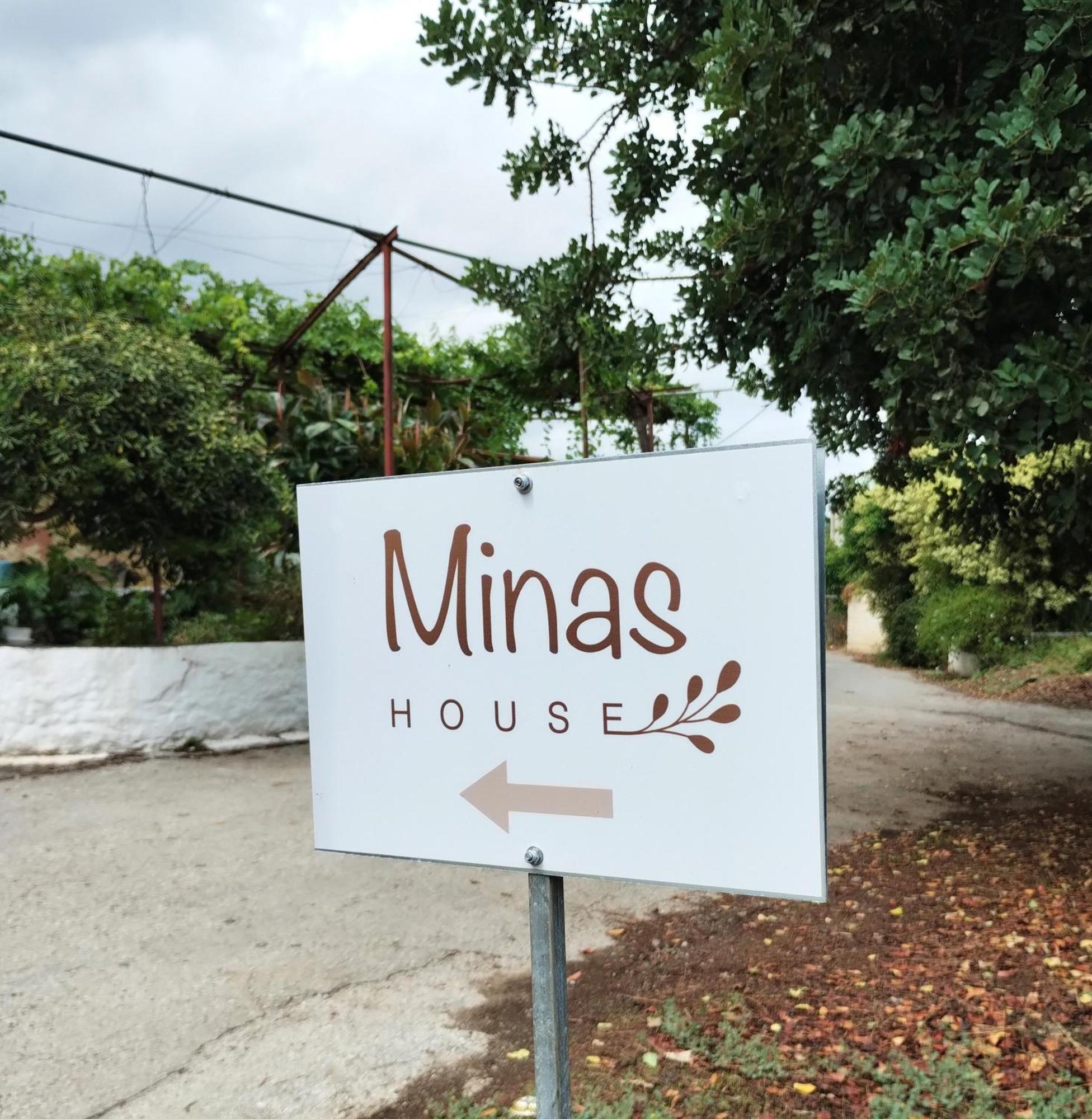 הוילה Alikianos Minas House מראה חיצוני תמונה